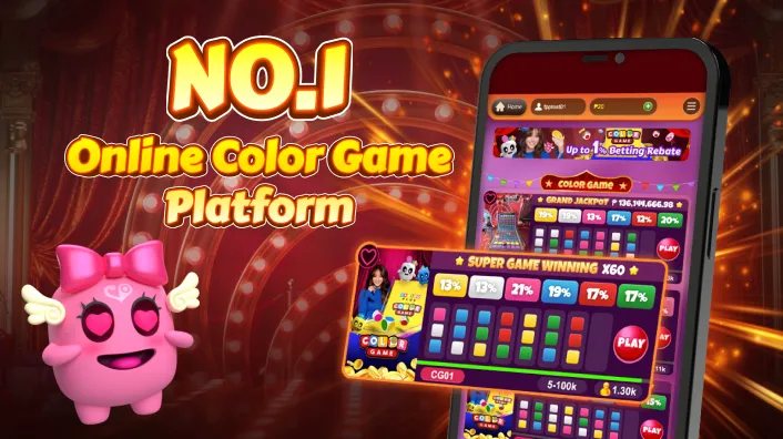 Welcome Bonus Icon